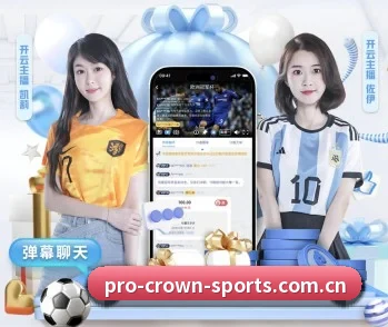 皇冠体育入口的故事 - 体育资讯内容服务